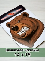 Наклейка - Злой медведь