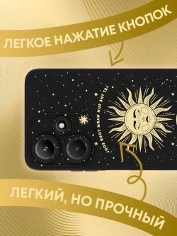 Чехол на Infinix Hot 30i