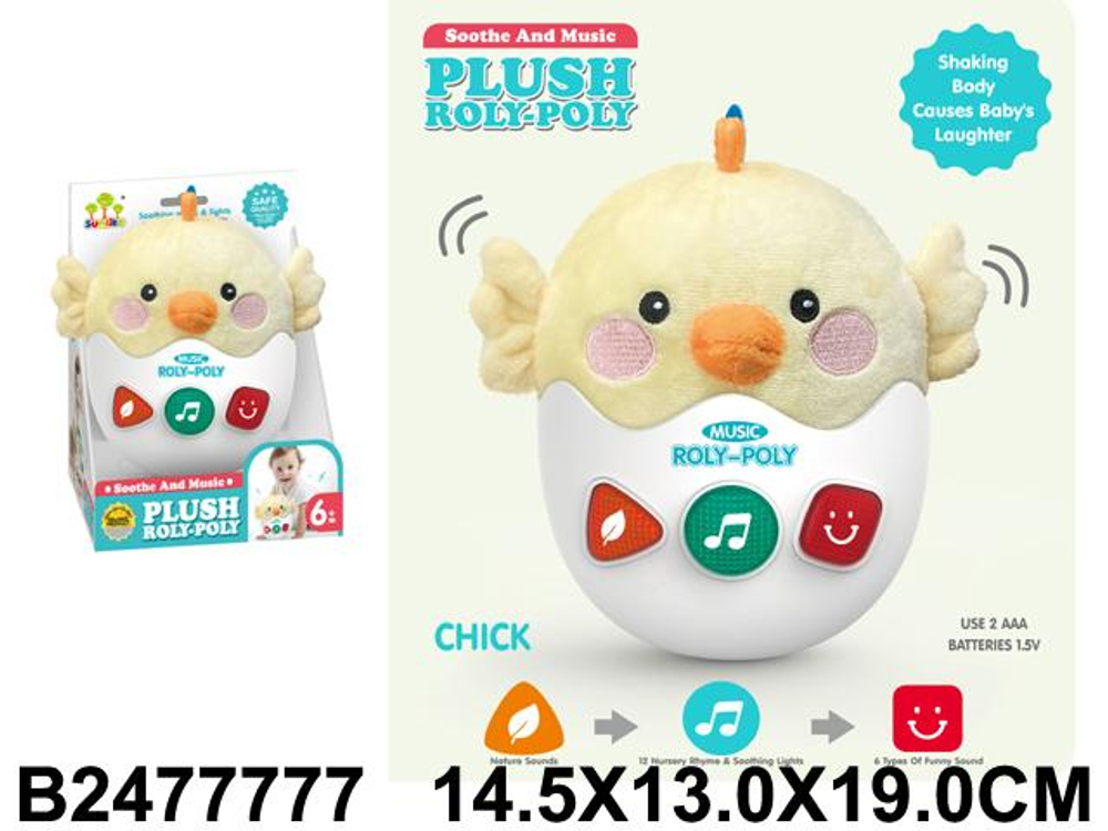 Развивающая игрушка для малышей, коробка SL88030