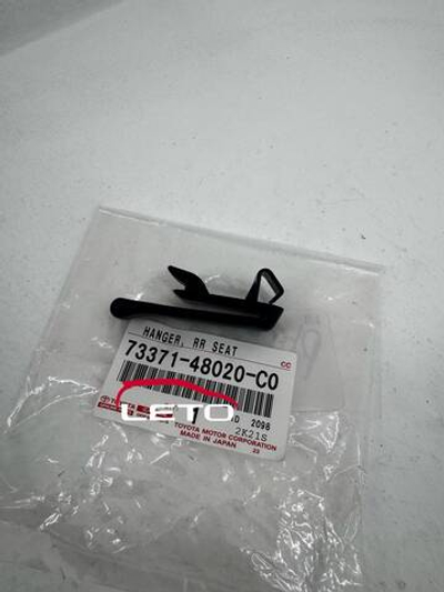 Крепление 73371-48020-C0 7337148020C0