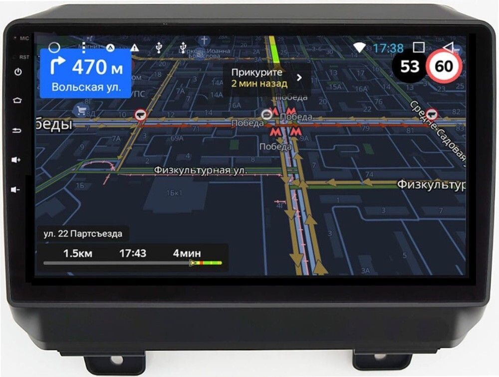 Магнитола для Jeep Wrangler 2018+ - GT9-327 на Android 10