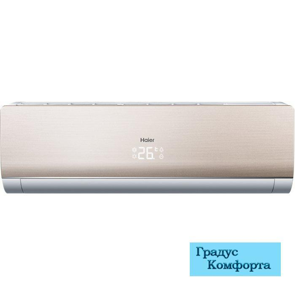 Мульти сплит системы Haier AS24NS3ERA-G