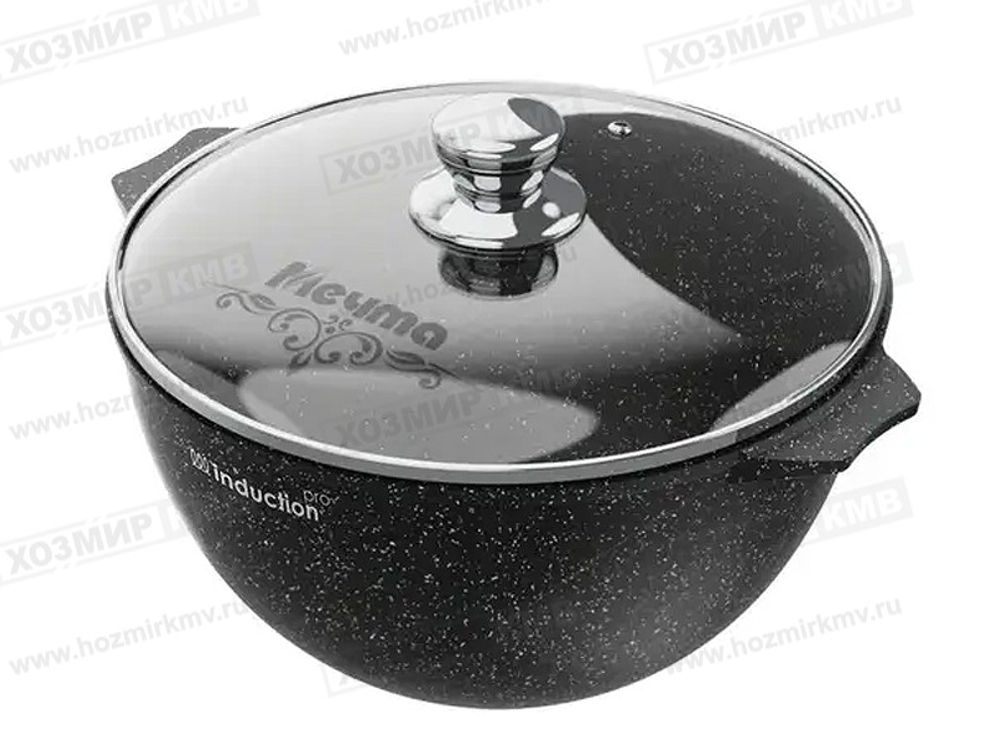 57802 (Мечта) Казан для плова 7л со стекл.крышкой АП Гранит black