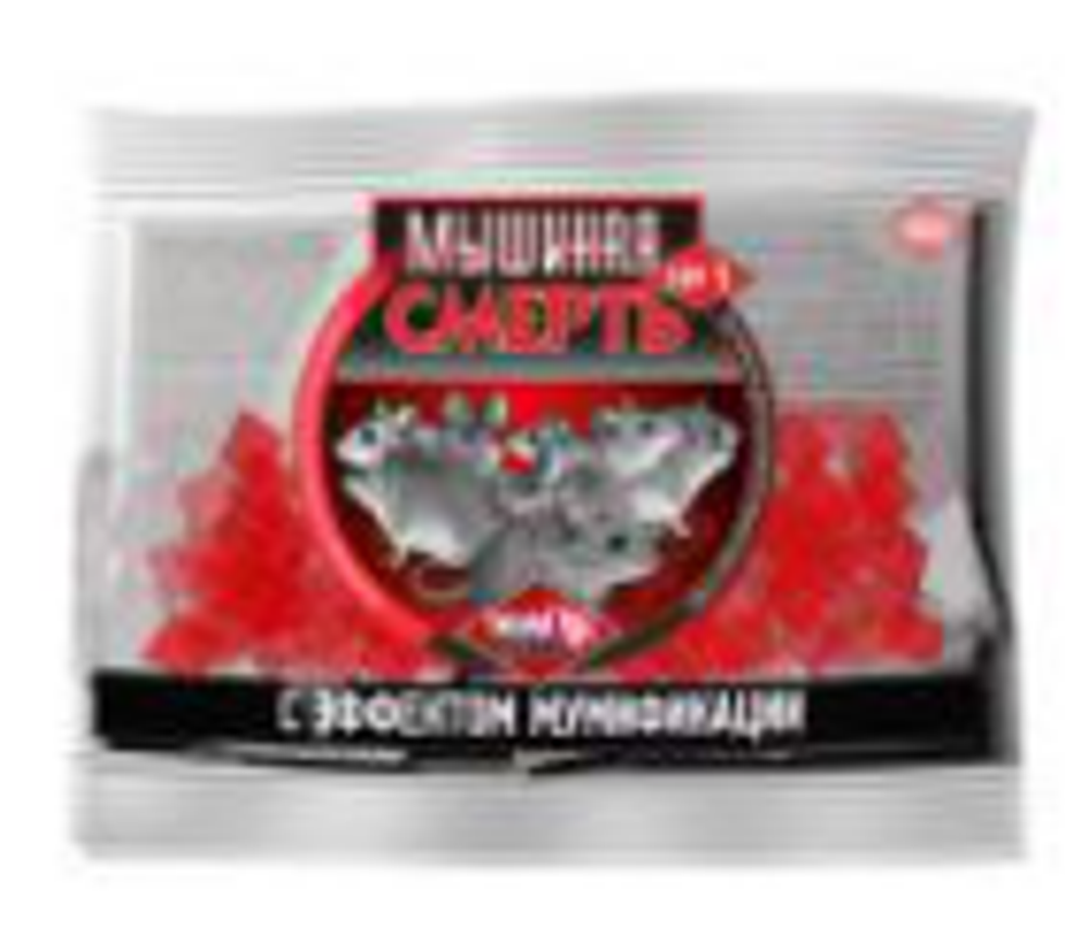 Мышиная смерть №1, ПАЛАЧ Средство родентицидное от мышей 200г., зерно(***)