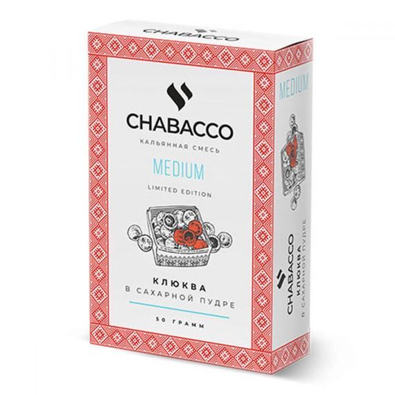 Chabacco Medium - Клюква в сахарной пудре (50г)
