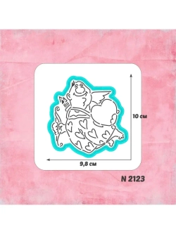 Вырубка трафарет для пряника купидон к 14 февраля