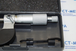 Микрометр МК-25 (0-25мм.) Ц/Д 0.01мм. ЧИЗ