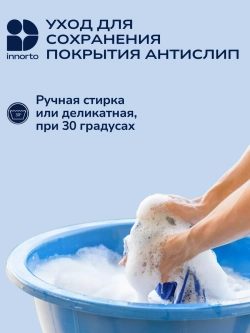 Носки для йоги противоскользящие
