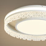 Потолочный светодиодный светильник Freya Lulla FR6153CL-L95W