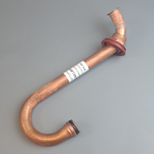 Б/У Трубка подключения насоса для котлов VAILLANT atmoMAX, turboMAX Pro/Plus арт. 019383