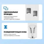 Умное WiFi реле (выключатель) на DIN-рейку Taxnele TXCB2-VAP с мониторингом энергопотребления / функциями защиты (Tuya / Smart Life)