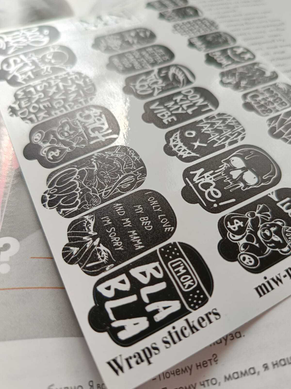 Плёнки Wraps stickers SF-25