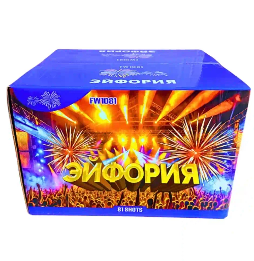 ЭЙФОРИЯ