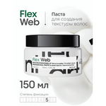 L'Oreal Professionnel Tecni.Art Web тянучка-воск сверхсильной фиксации , 150 мл.
