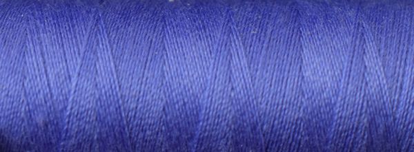 Нитки швейные Aurora Talia №120, 200 м, цв. 9017, 5 катушек