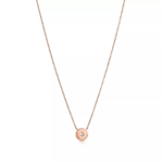 Подвеска из розового золота 18к(750 проба) c бриллиантом, Tiffany 💠 circle pendant
