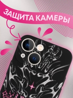 Чехол на iPhone 13 mini с 3D принтом