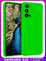 Мягкий Soft Touch чехол из силикона для SAMSUNG GALAXY S20 (не ULTRA / FE / PLUS!) с бархатной подкладкой