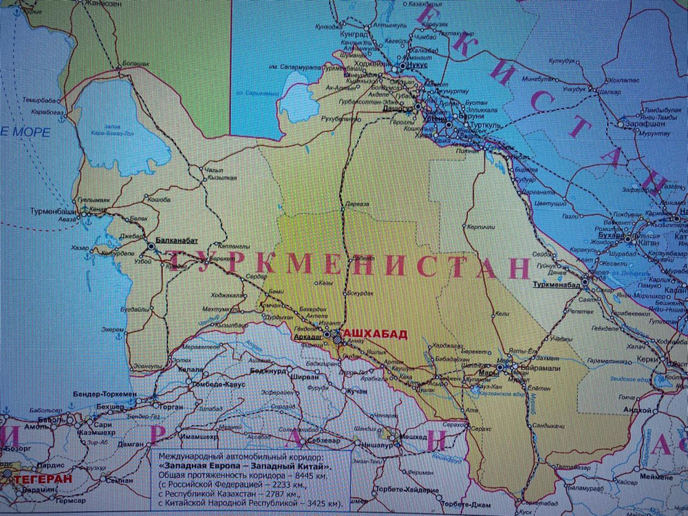 Карта Центральной Азии настенная большая 2025 (бэклит 150 х 230 см)