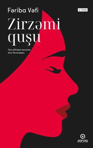 Zirzəmi quşu