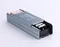 Блок питания Illumination GS8802 Ambrella