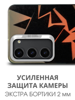 Дизайнерский чехол из пластика для SAMSUNG GALAXY S23 (не ULTRA / PLUS / FE!) с усиленной защитой камеры и глянцем