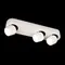 Спот Quiet 10320/3 White Loft It