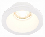 Встраиваемый светильник ST-Luce ST252–254 GYPSUM ST254.308.01