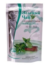 Чай зеленый Black dragon с корицей и мятой 100 г, 3 шт