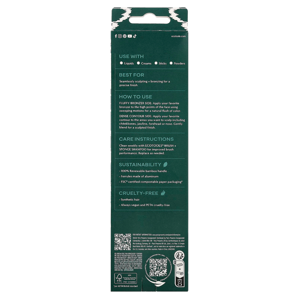 EcoTools, двусторонняя кисть для Sculpt и бронзер, 1 шт.