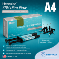 Herculite XRV Ultra Flow цв.A4 (2шпр.х2г, насадки-20шт.)