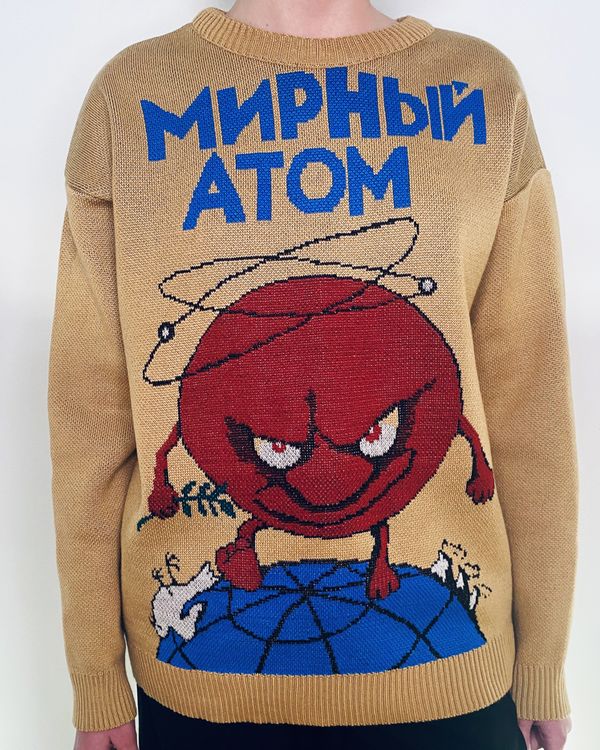Свитер Мирный Атом - фото 2