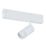 Светильник трековый SKYLINE 220 LED 20W 2700K - 6000K