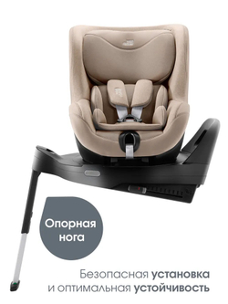 Автокресло 0+/1 Britax Roemer DUALFIX PRO M Style Teak 2000040894