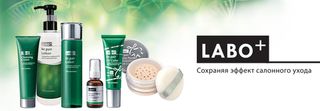 LABO+