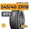 Marshal MU12 245/40 ZR18 97Y XL