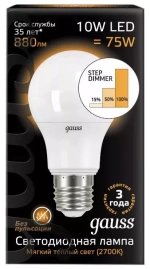 Лампа Gauss Led A60 10W E27 2700 102502110-S дим