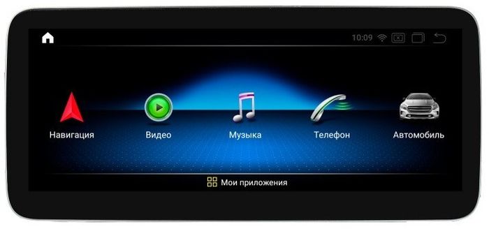 Магнитола для Mercedes-Benz GLA (X156) 2013-2015 NTG 4.5/4.7 - Parafar PF7111A138/128GLA монитор 12.3" на Android 13, Быстрая, CarPlay, 4G SIM-слот