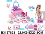 Игровой набор парикмахера 29 предметов BX62