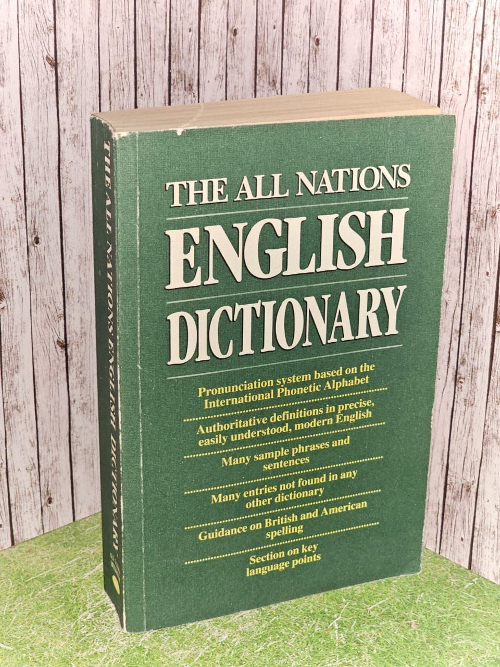 The all nations English Dictionary