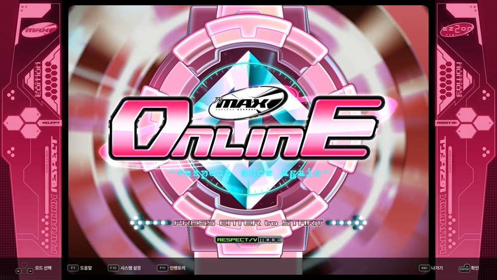 DJMAX RESPECT V - Ez2on Pack (для ПК, цифровой код доступа)
