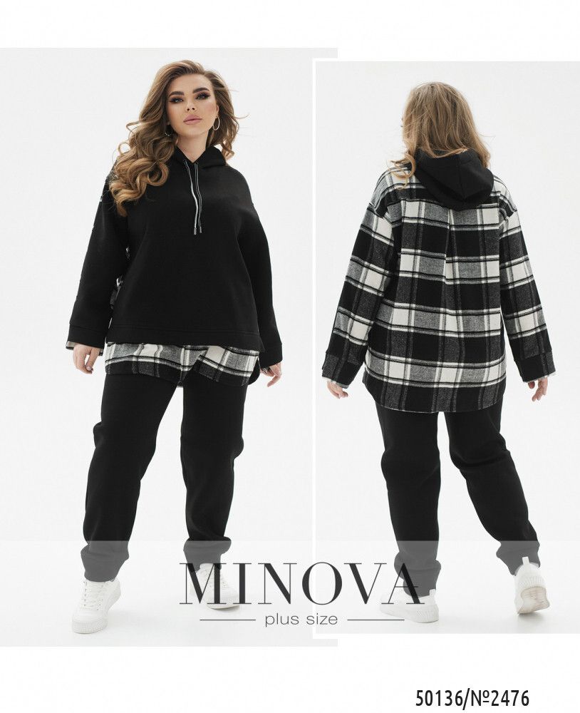 Костюм 2476-черный Minova