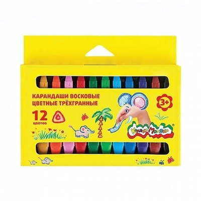 Карандаши воск. 12цв., трёхгран. (Каляка-Маляка)