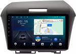 Магнитола для Honda Jade 2015-2020 - CanBox 9-2318 Android 10, SIM-слот