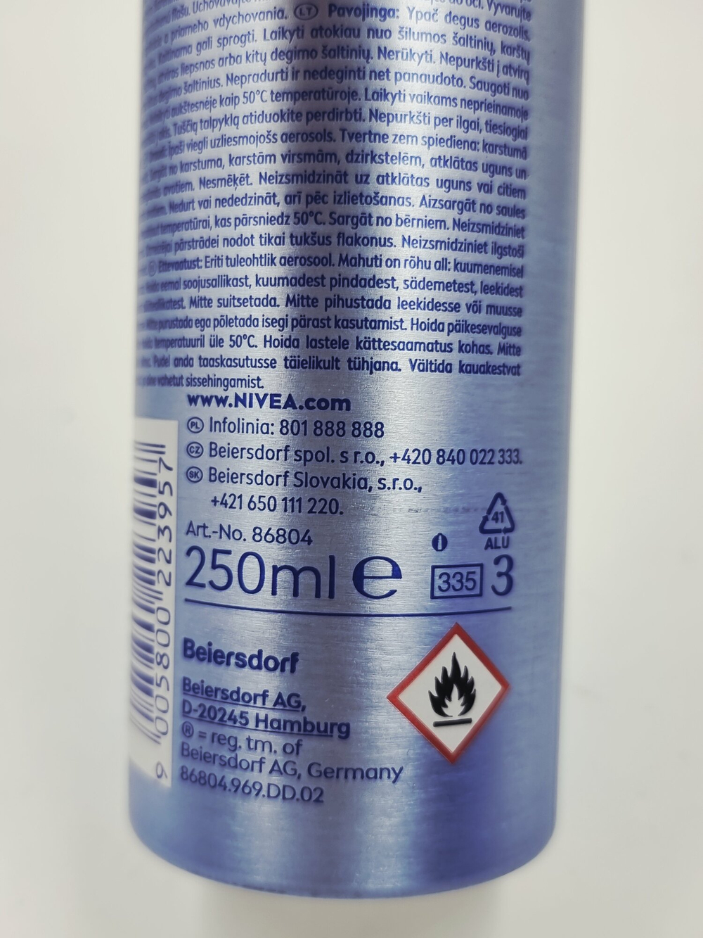 NIVEA лак для волос 24 часа, объем для тонких волос, с ниацинамидом и пантенолом, 250 мл (Германия)