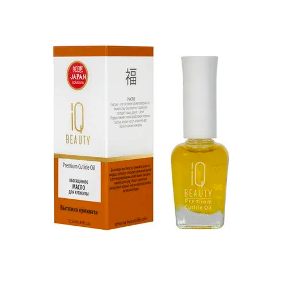 IQ Beauty Обогащённое масло для кутикулы, 12,5 мл