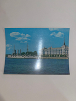 Открытка "Ленинград/Крейсер "Аврора"