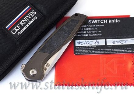 Нож CKF/TUFFKNIVES Switch (M390, титан+карбон+подшипники)