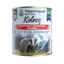 Консервы ТерриториЯ Кавказ для собак, рубленое мясо в желе индейка - 340 гр