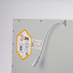 Светодиодная панель ЭРА SPL-510-S-65K-040 40Вт 6500К 595х595х8 серебро без драйвера с ушками ультратонкая | Панели с внешним драйвером